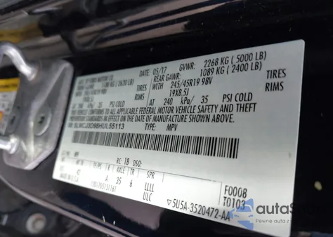 2017 Lincoln Mkc Reserve из США, поврежденный, VIN 5LMCJ3D98HUL55113